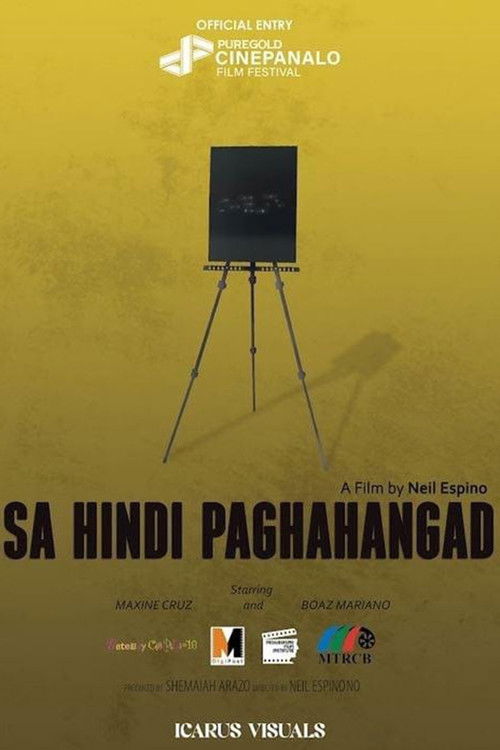 Movie poster for Sa Hindi Paghahangad (2024)