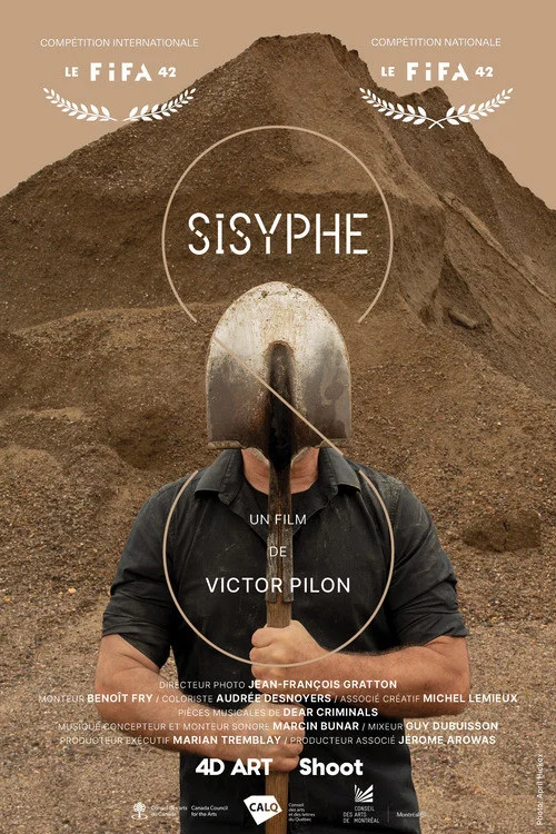 Movie poster for Sisyphus (2024)
