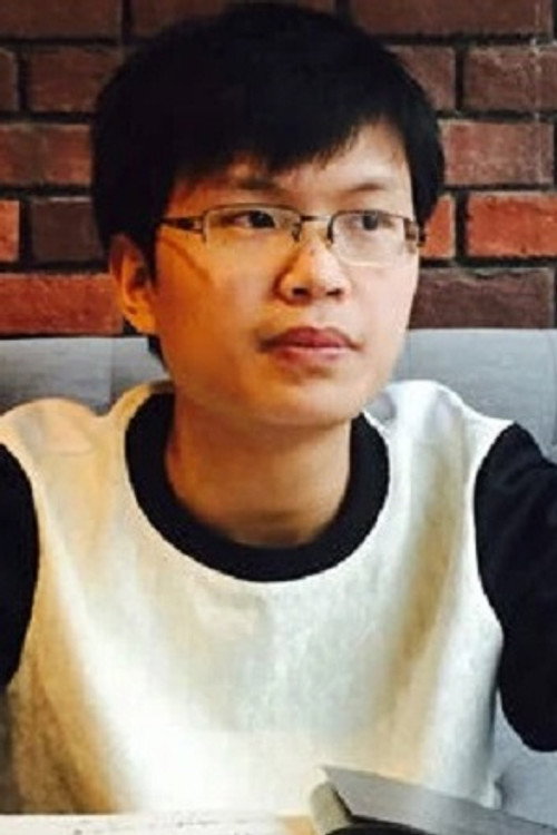 Photo of Hu Xiao Shuai, Writing