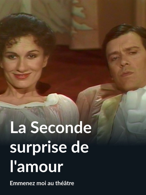 Movie poster for La Seconde Surprise de l'amour (1983)