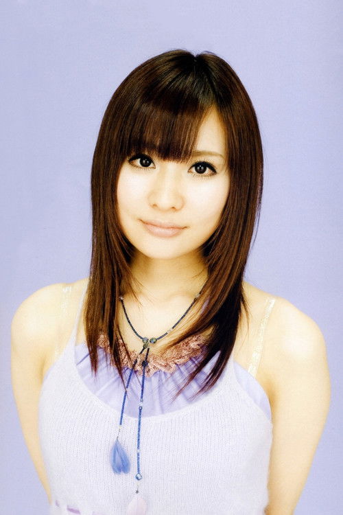 Mayumi Yoshida profile