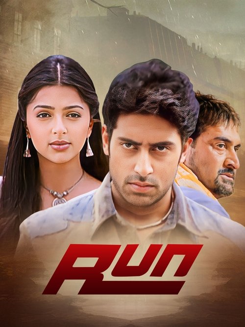 Movie poster for Run (2004)
