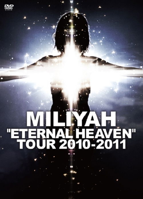 Movie poster for "ETERNAL HEAVEN" TOUR 2010-2011 (2011)