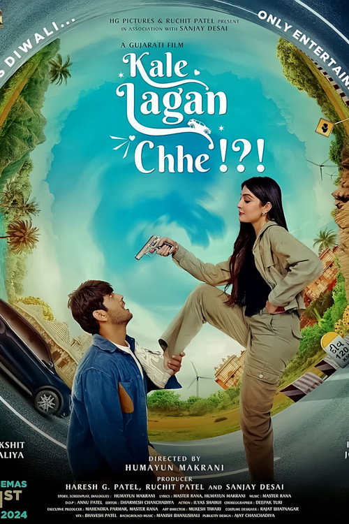Movie poster for Kale Lagan Chhe!?! (2024)