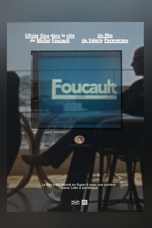 Movie poster for Foucault (2026)