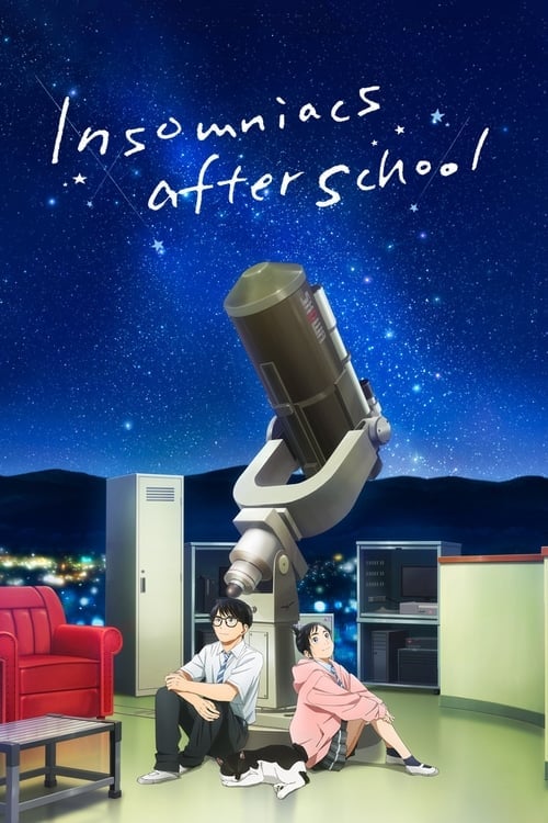 Series poster for Insomniacs After School (2023)