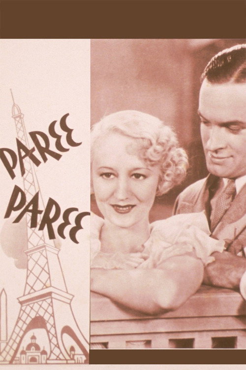 Movie poster for Paree, Paree (1934)