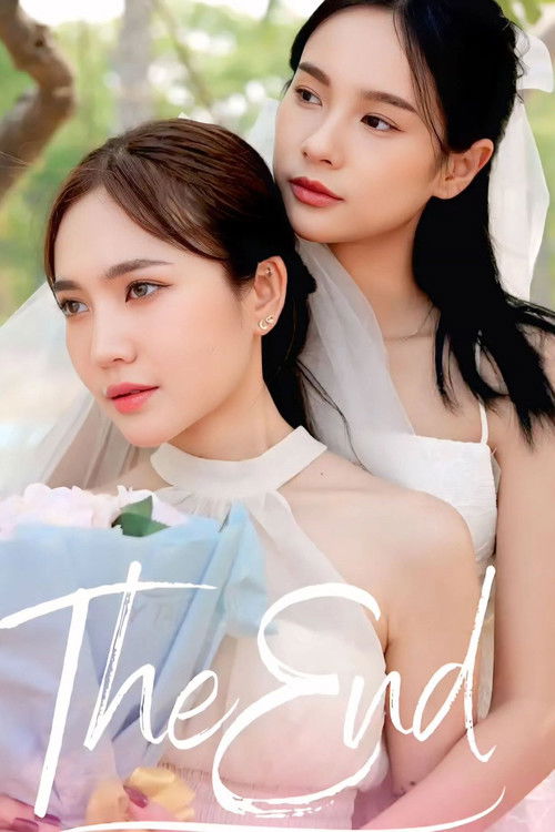 The End poster