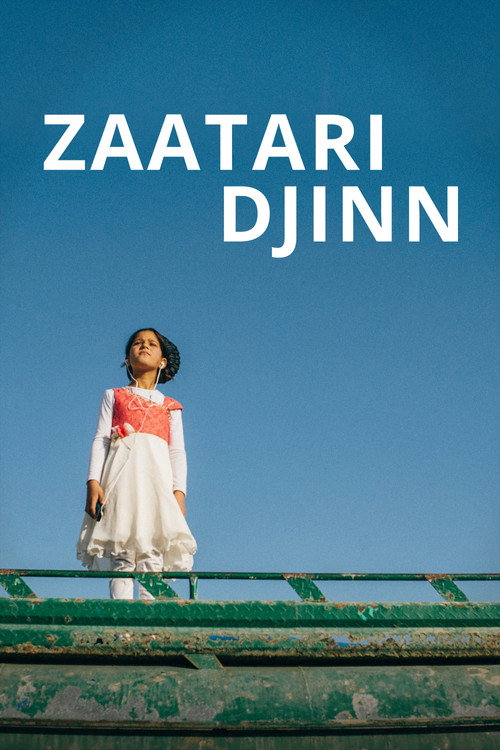Movie poster for Zaatari Djinn (2016)