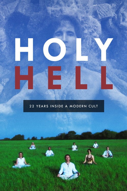 Movie poster for Holy Hell (2016)