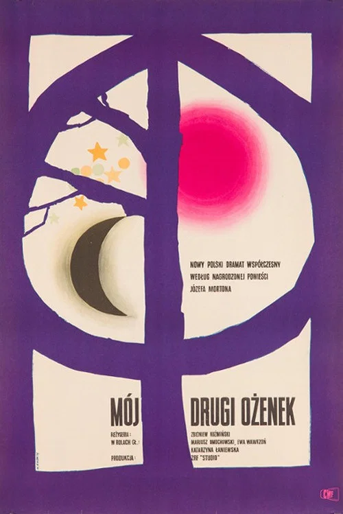 Movie poster for My Second Marriage (1964)