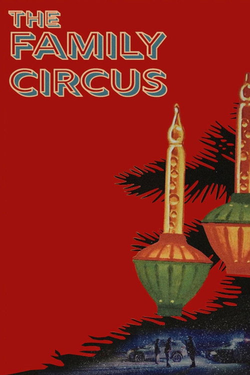 Movie poster for The Family Circus (2023)