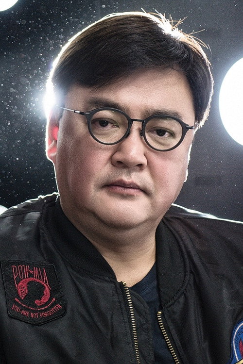 Photo of Chung Tae-won, Production