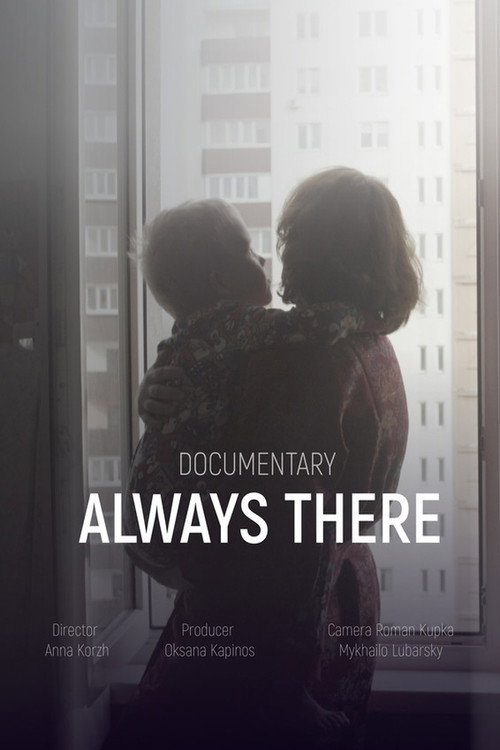 Movie poster for Always There (2018)