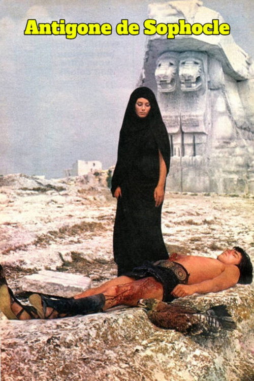 Movie poster for Antigone (1974)