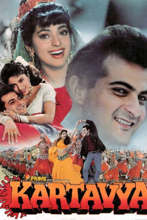 Movie poster for Kartavya (1995)