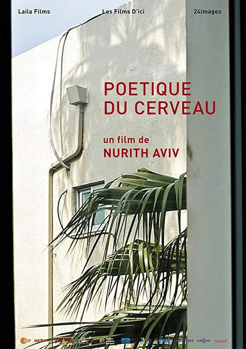Movie poster for Poétique du cerveau (2015)