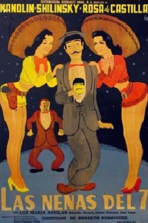 Movie poster for Las nenas del 7 (1955)