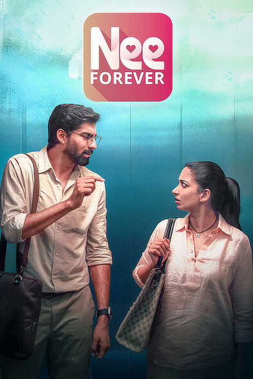 Movie poster for Nee Forever (2026)