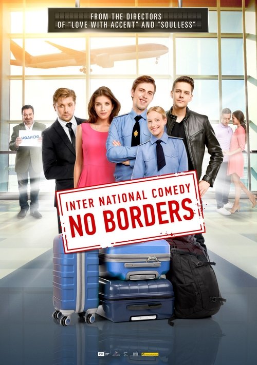 Movie poster for No Borders (2015)