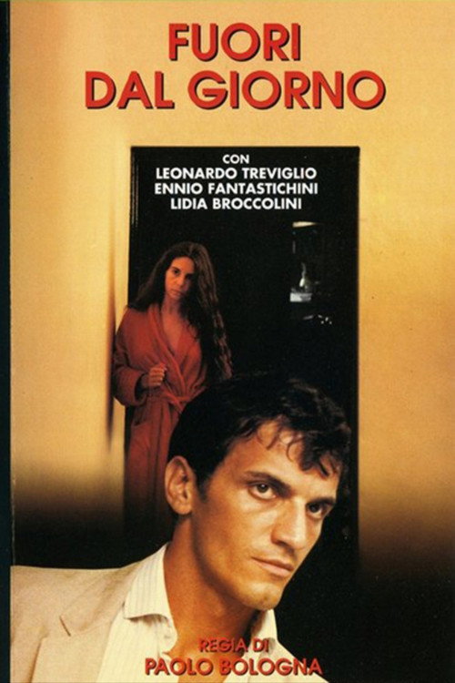 Movie poster for Beyond the Day (1983)