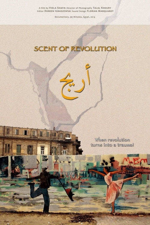 Movie poster for ARIJ - Scent of Revolution (2014)