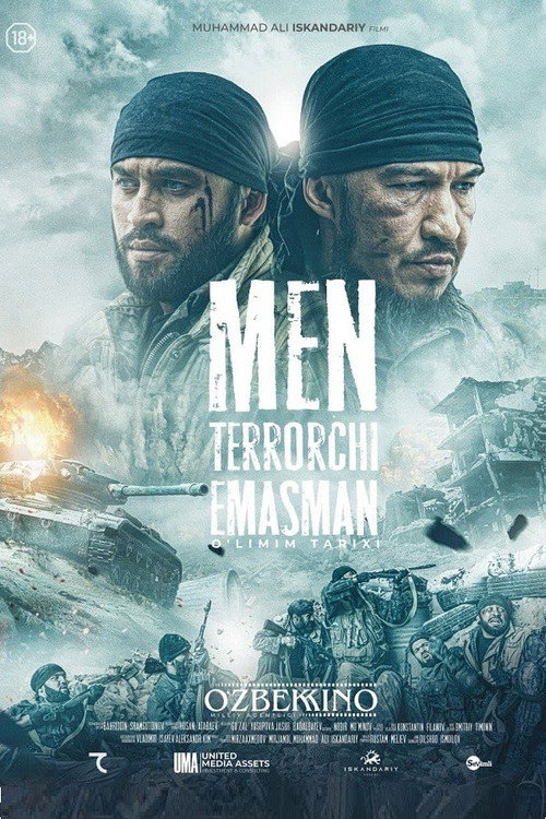 Movie poster for I'm Not a Terrorist (2021)