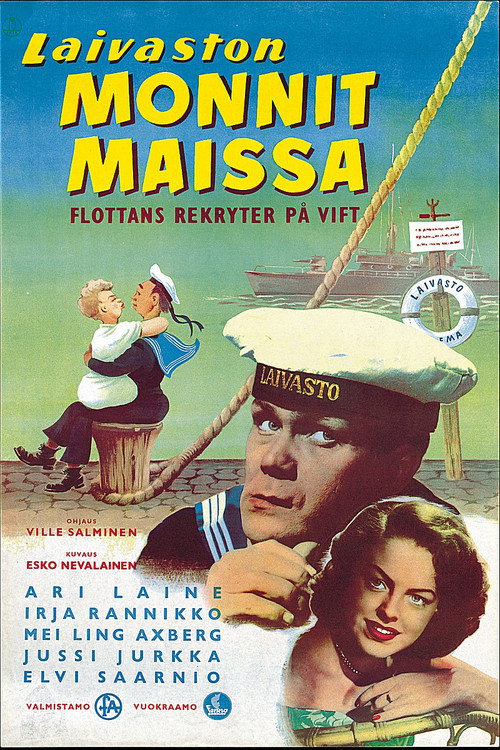 Movie poster for Laivaston monnit maissa (1954)