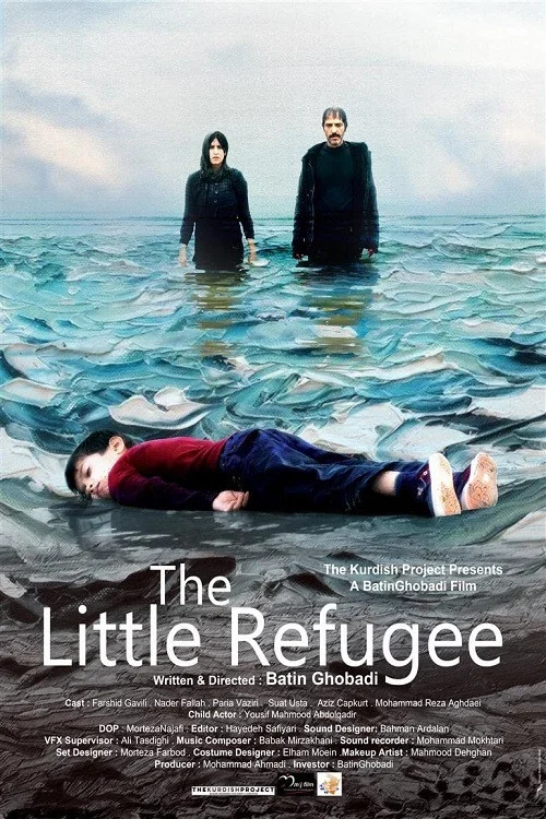 Movie poster for The Little Refugee (2020)