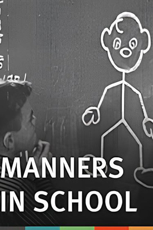 Movie poster for Manners in School (1958)