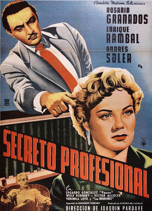 Movie poster for Secreto profesional (1955)