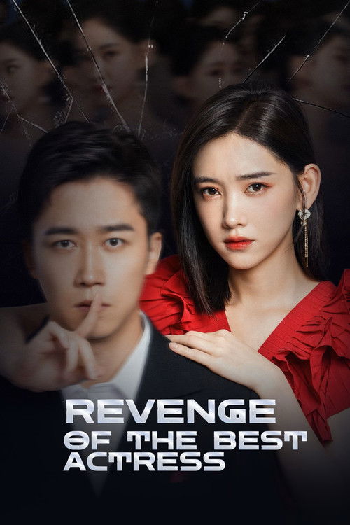 Revenge of the Best Actress poster