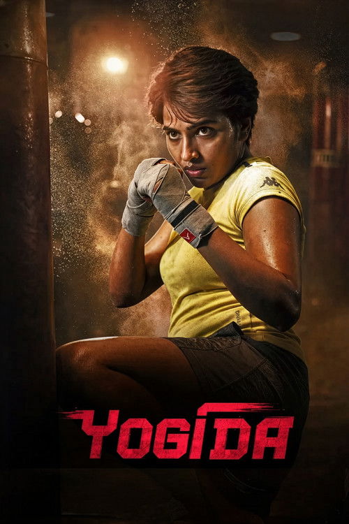 Movie poster for Yogida (2026)