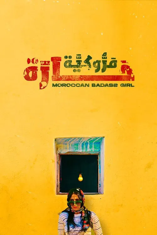 Movie poster for Moroccan Badass Girl (2023)