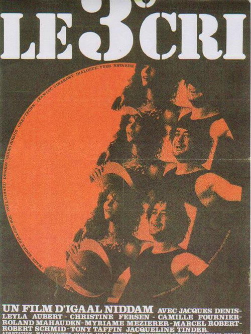 Movie poster for Le Troisième Cri (1974)