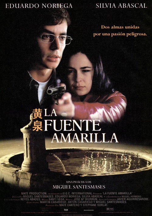 Movie poster for The Yellow Fountain (1999)