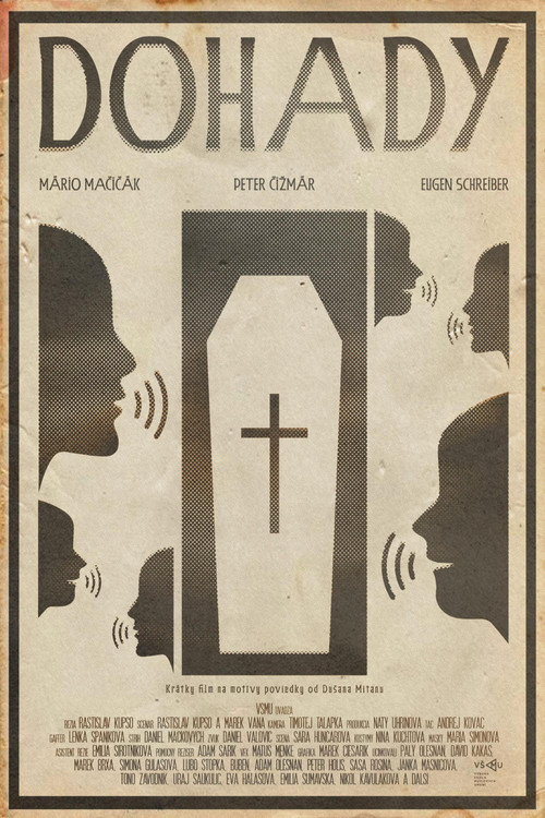 Movie poster for Rumors (2025)