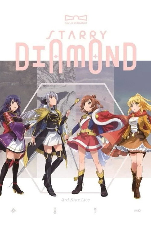 Movie poster for Revue Starlight 3rd StarLive "Starry Diamond" (2020)