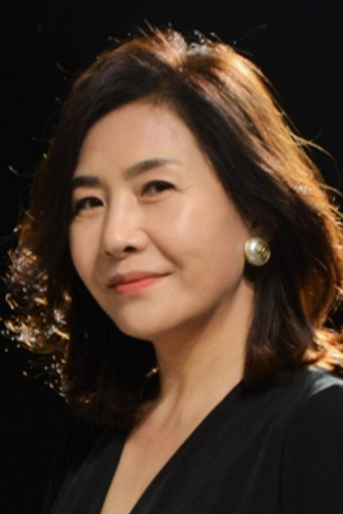 Photo of Yook Mi-ra, Acting