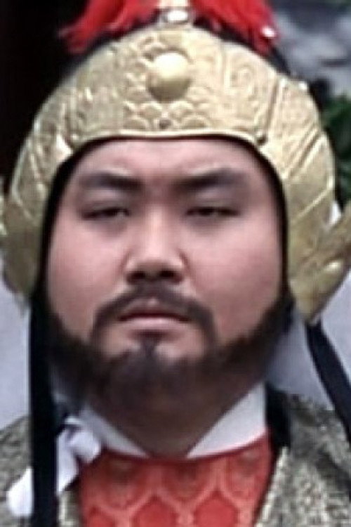 Photo of Ching Kuo-Chung, Acting