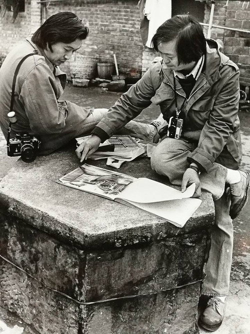 Journey through Images poster