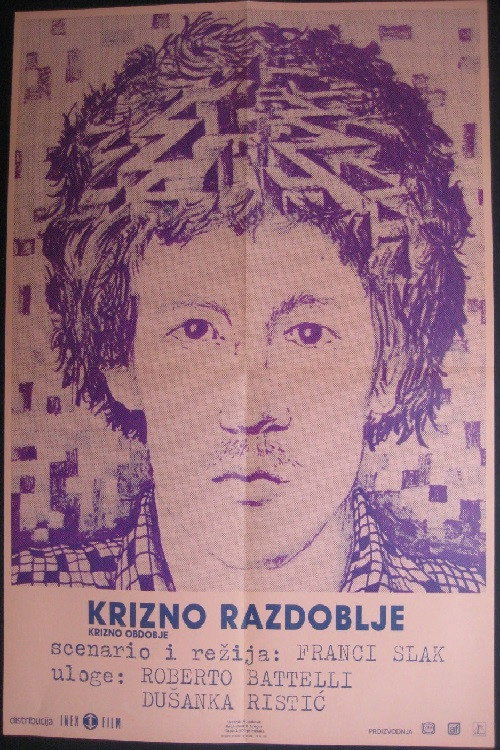 Movie poster for The Time of Crisis (1981)