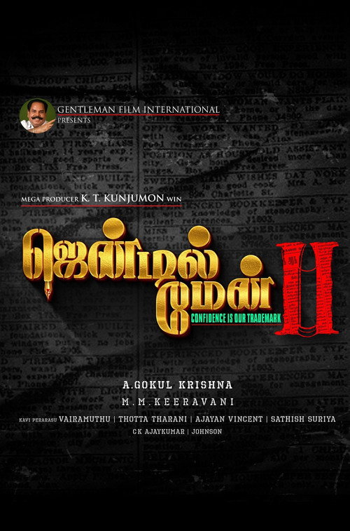 Movie poster for Gentleman 2