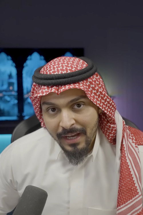 AHMED SHOW VS MOSAAD poster