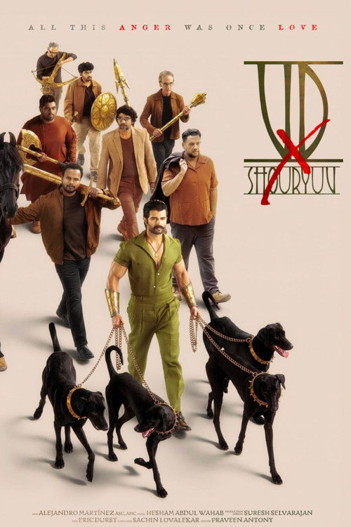 Movie poster for VD x Shouryuv