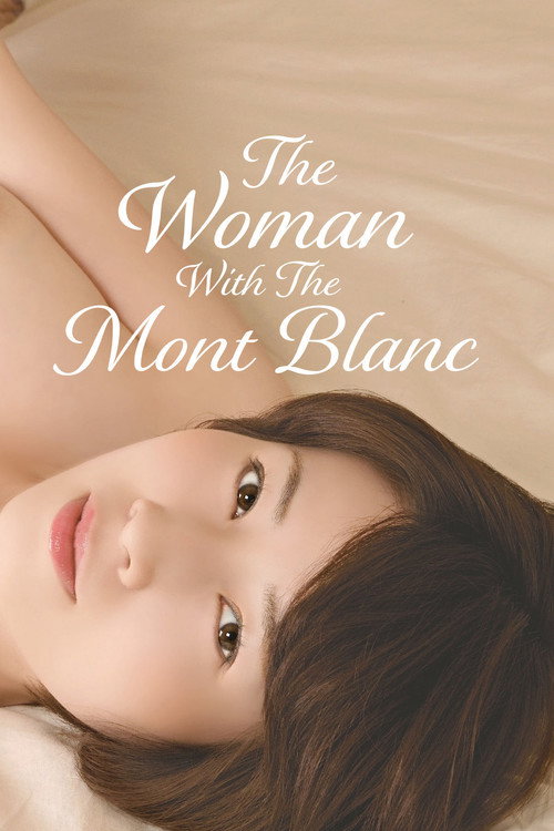 Movie poster for The Woman With The Mont Blanc (2020)