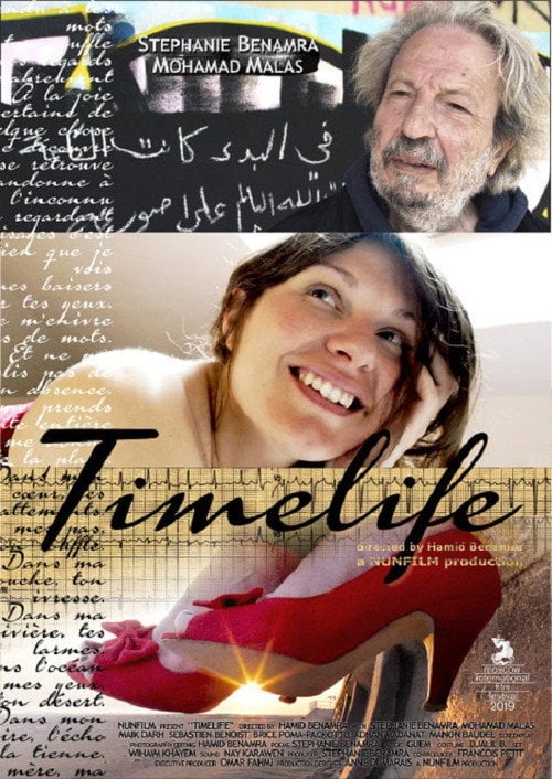 Movie poster for Timelife (2019)