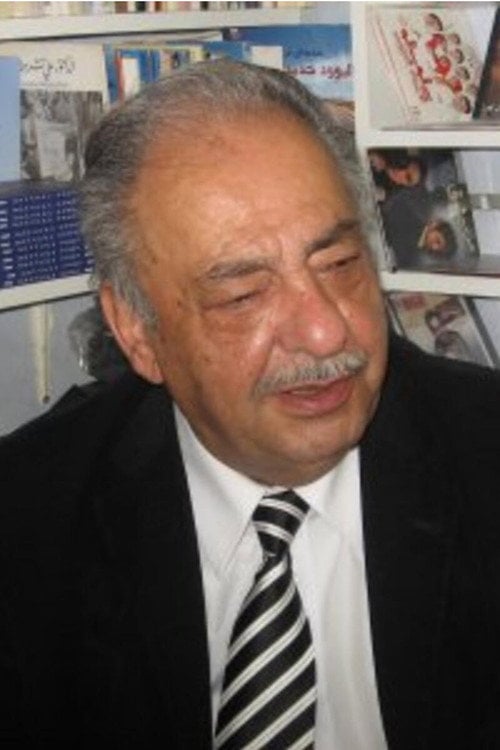Photo of Aman Manteghi, Directing