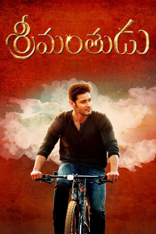 Movie poster for Srimanthudu (2015)