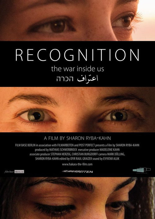 Movie poster for Recognition (2015)